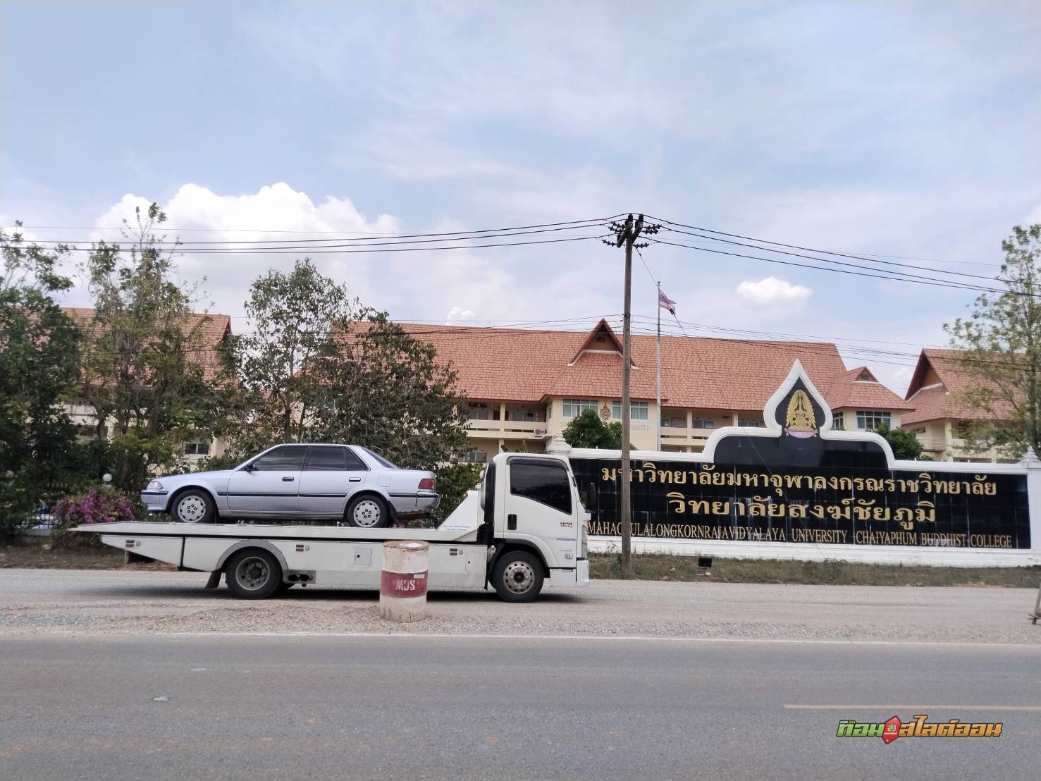 รถเก๋ง วิทยาลัยสงฆ์ชัยภูมิ ➤ อู่ปัญญาการช่าง