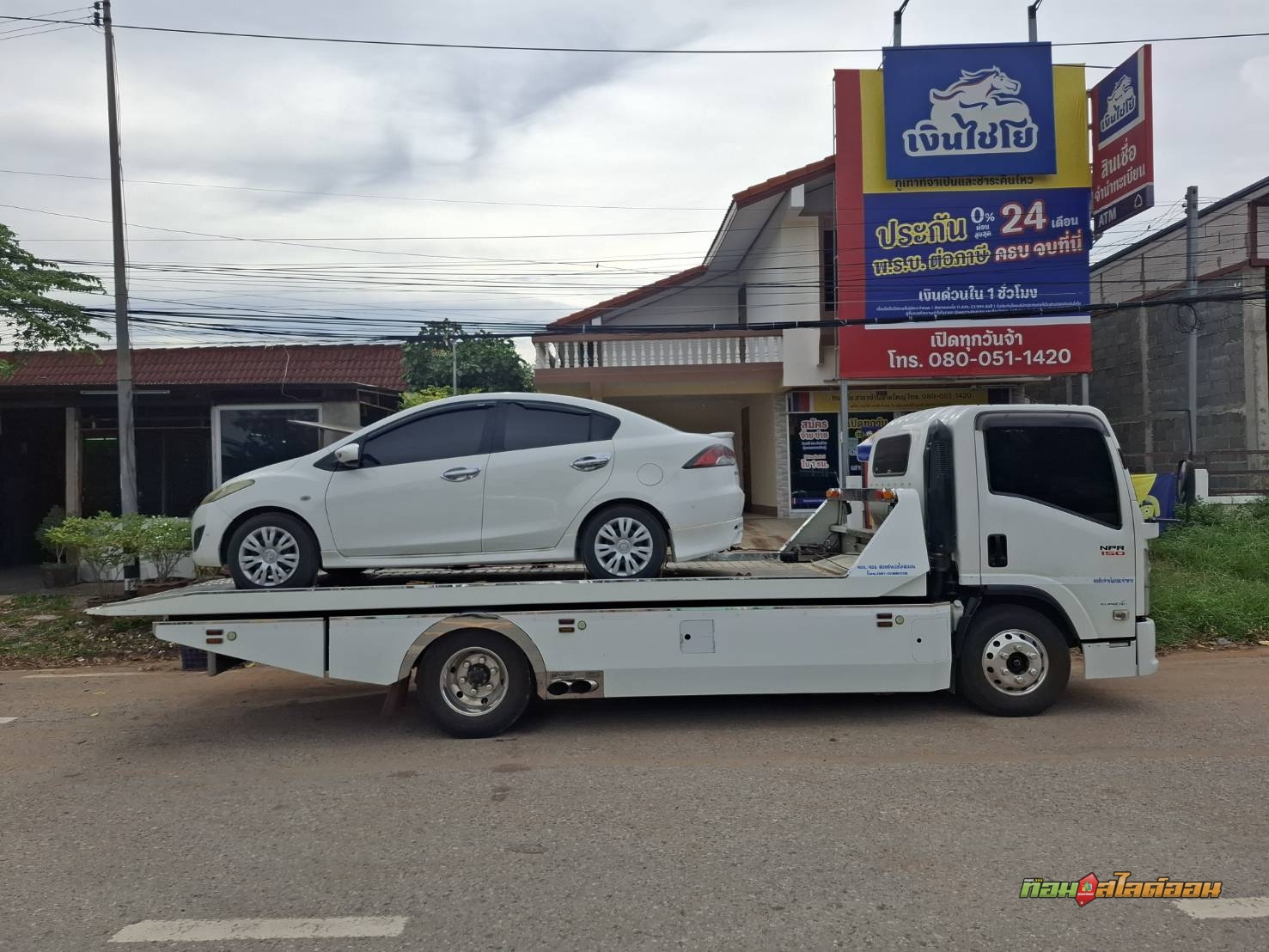 Mazda 2 บ.ลาดใหญ่ ➤ สยามอินเตอร์ ชัยภูมิ