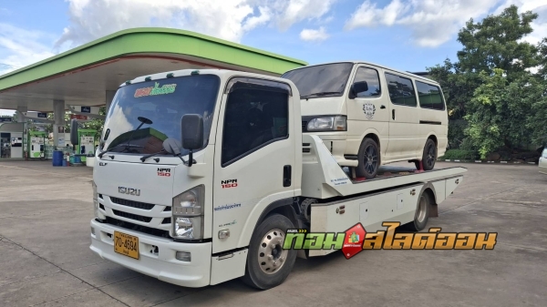 รถตู้ อ.แก้งคร้อ ➤ อู่ปัญญาการช่าง