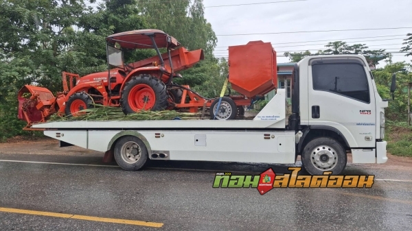 รถตัดอ้อย คูโบต้า ชัยภูมิ ➤ สมาคมชาวไร่อ้อยน้ำพอง