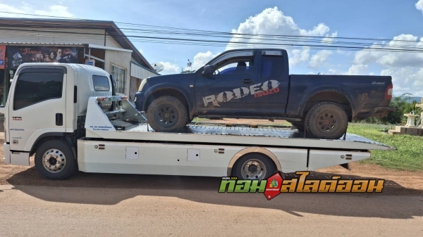 กระบะ ISUZU D-MAX บ.ท่าหินโงม ➤ อู่ปัญญาการช่าง
