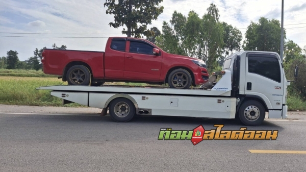 เชฟโรเลต โคโลราโด บ.นาวัง ➤ อู่ช่างอ๊อฟ