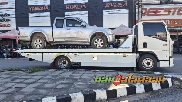 อีซูซุ ดีแมคซ์ อ.คอนสาร ➤ สยามอินเตอร์