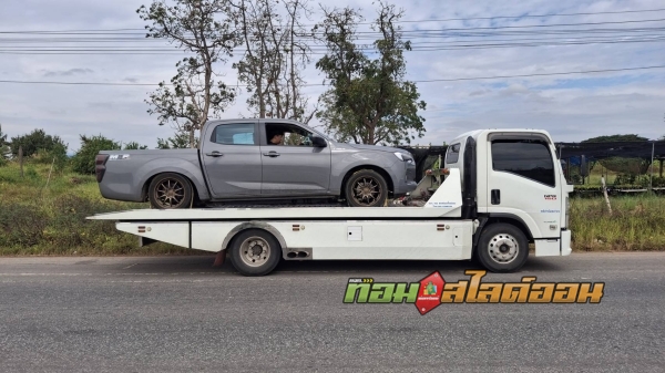 อีซูซุ ดีแมคซ์ วีครอส ชัยภูมิ ➤ อุดรธานี