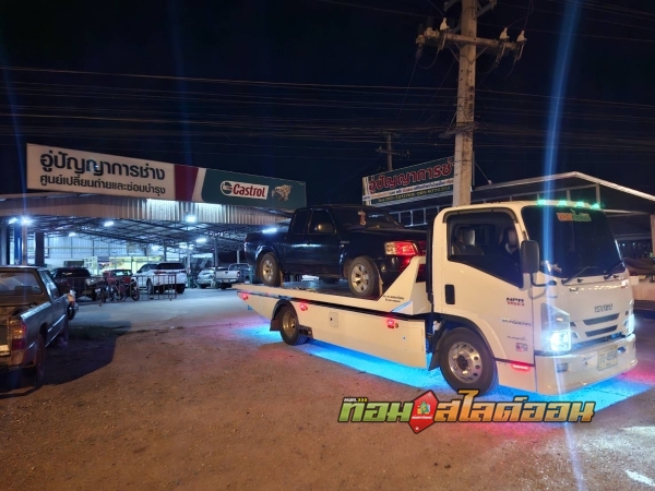 ฟอร์ด เรนเจอร์ อ.คอนสวรรค์ ➤ อู่ปัญญาการช่าง