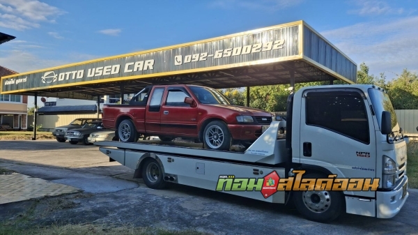 อีซูซุ ดราก้อนอาย ชัยภูมิ ➤ ร้อยเอ็ด