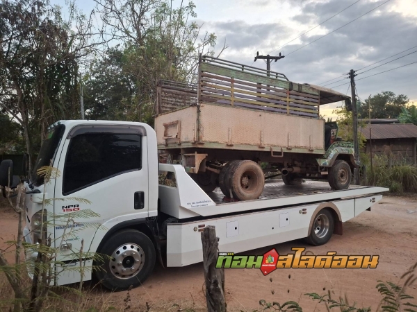 รถอีแต๋น อ.บ้านเขว้า ➤ อ.เกษตรสมบรูณ์