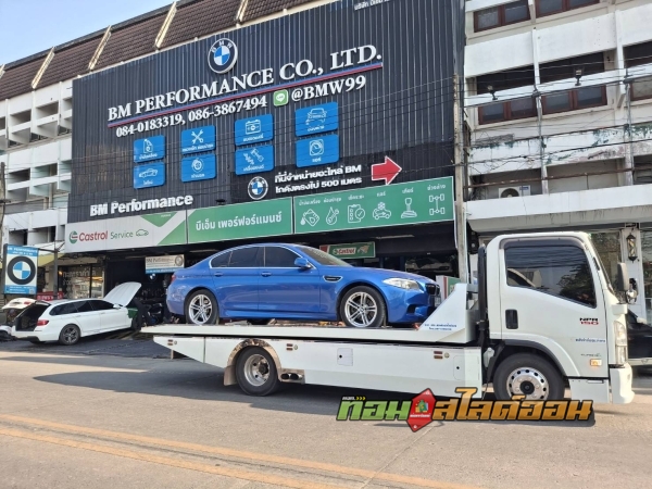 BMW ชัยภูมิ ➤ กทม