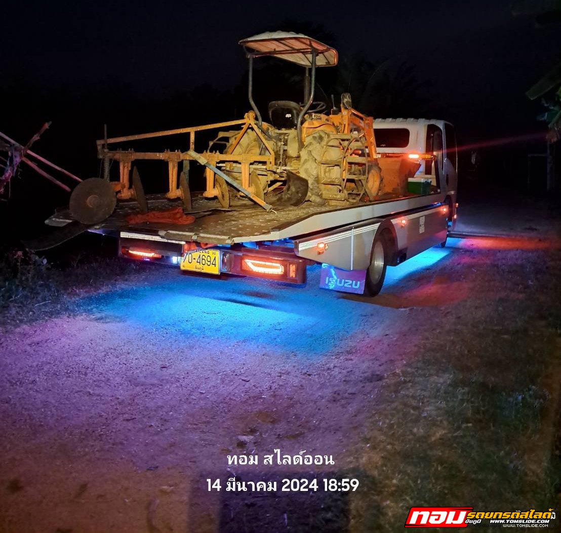 รถไถ บ.กะฮาด อ.เนินสง่า ➤ อ.ครบุรี