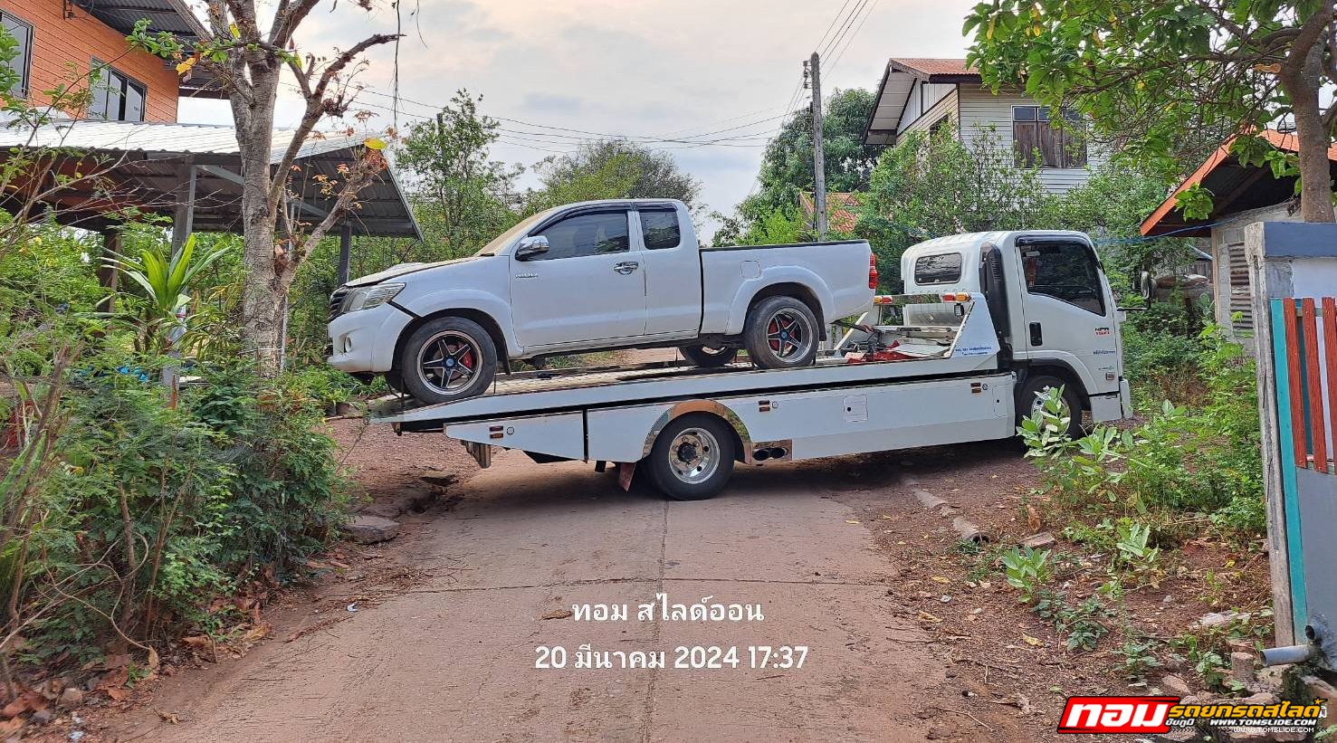กระบะวีโก้ อ.หนองบัวแดง ➤ ลาน SIA