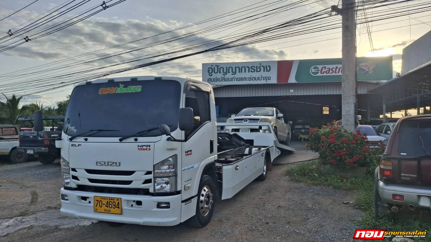 โตโยต้า วีโก้ บ.ป่ายาง อ.บ้านเขว้า ➤ อู่ปัญญาการช่าง