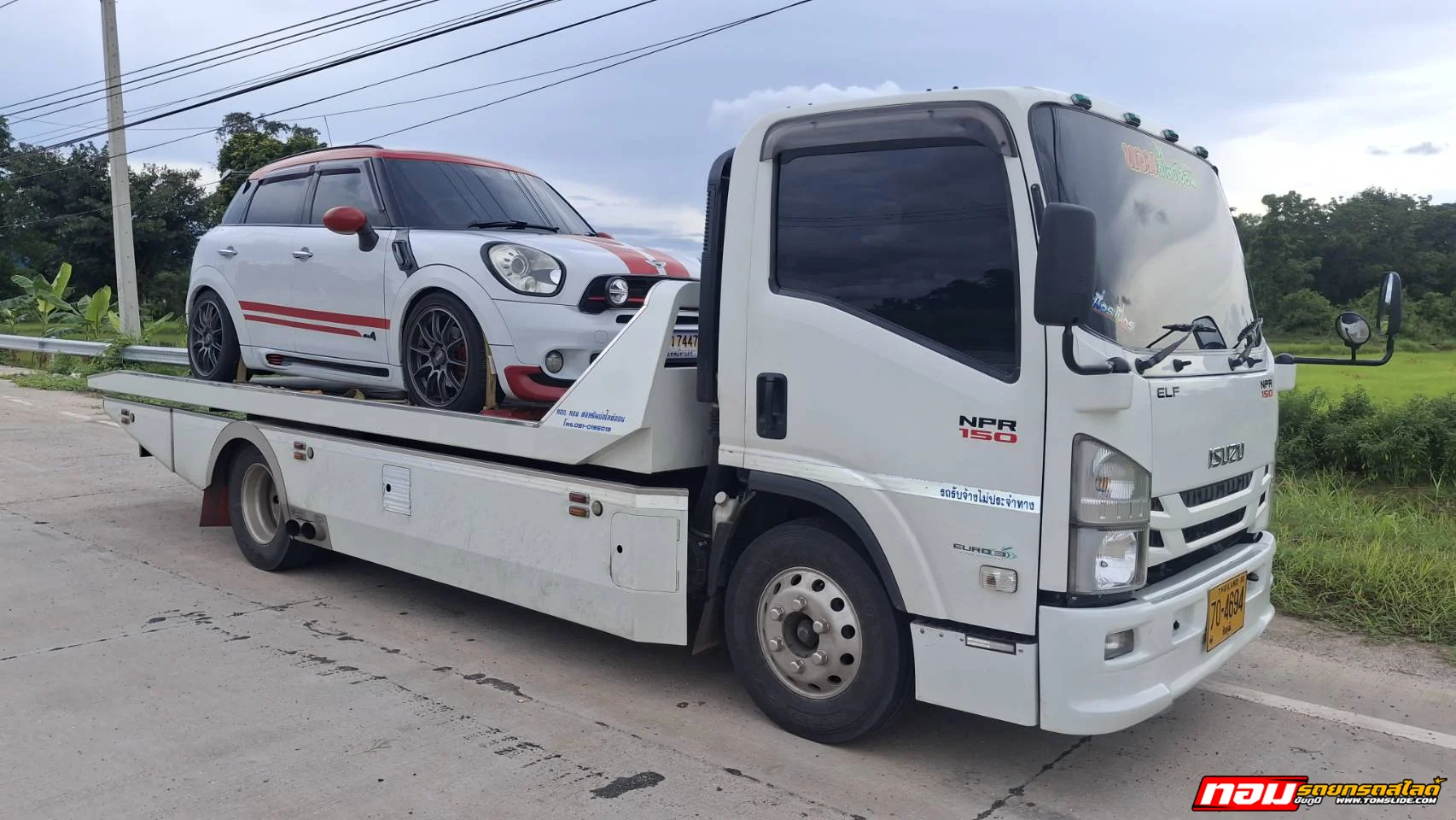 MINI Cooper แยกโคกสี ➤ กรีนเซน พลูวิลล่า