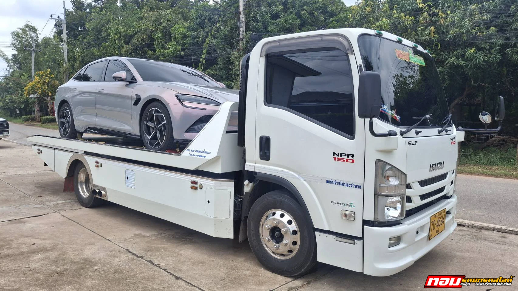 BYD Seal ในเมืองชัยภูมิ ➤ ศูนย์ BYD ชัยภูมิ