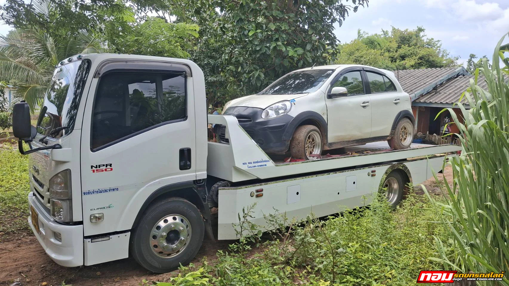 นิสสัน มาร์ช อ.เทพสถิต ➤ สหการประมูล ชัยภูมิ
