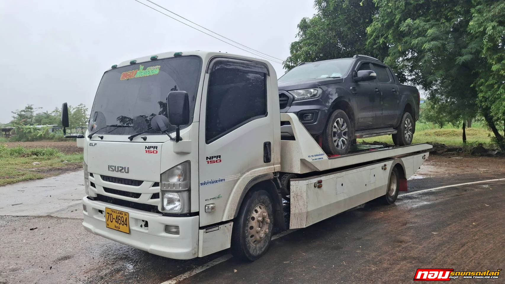 Ford Ranger Wildtrak อ.แก้งสนามนาง ➤ บี ควิก ชัยภูมิ