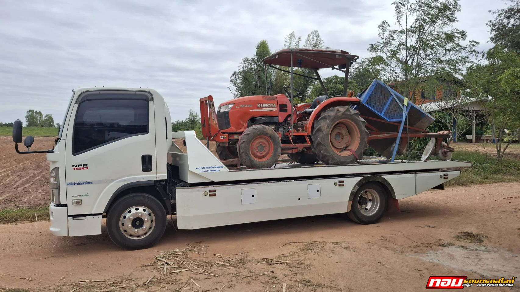 รถไถ KUBOTA L3008 อ.หนองบัวระเหว ➤ บ.หนองหญ้ารังกา