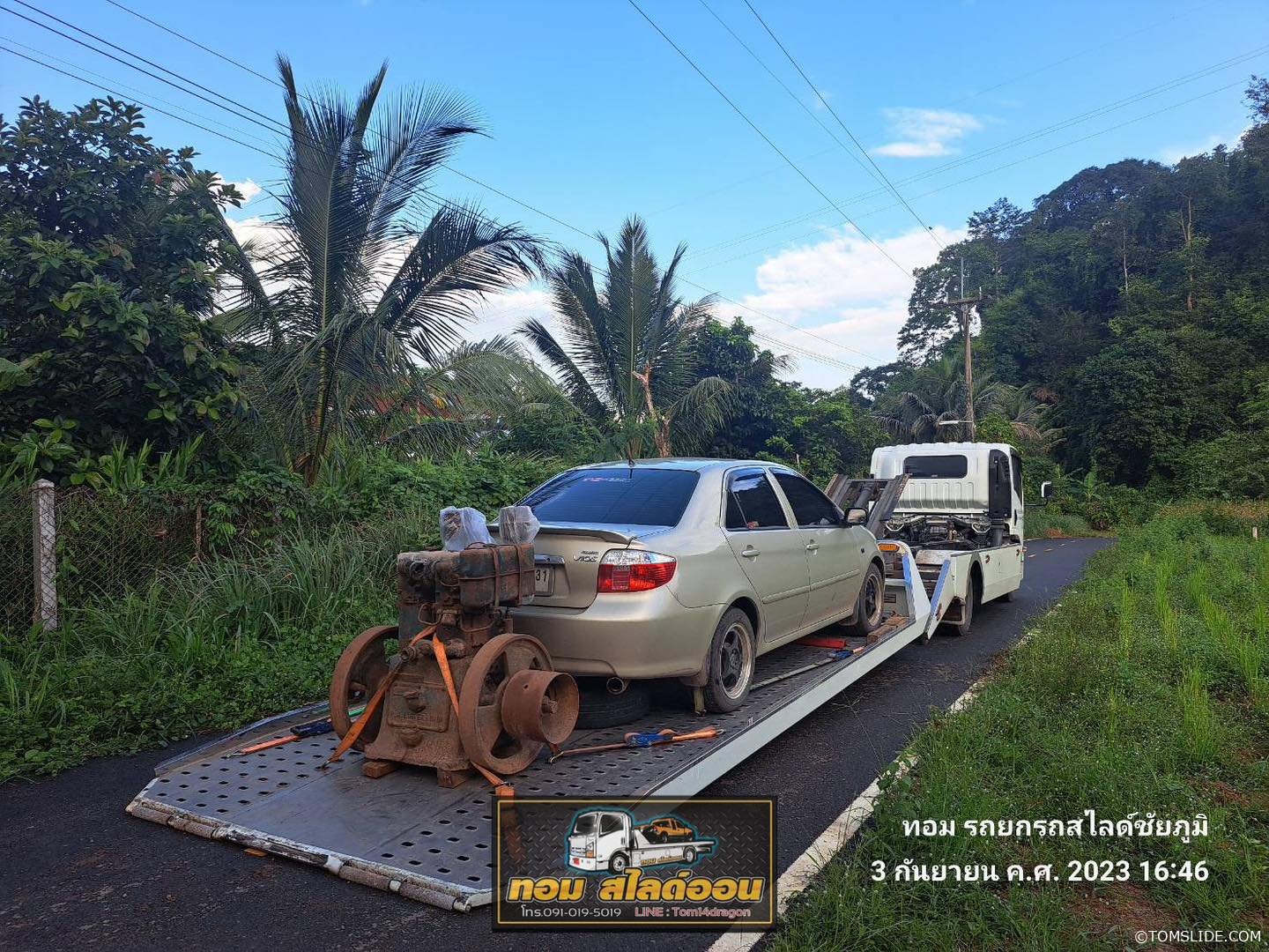 Toyota Vios อ.เมืองเลย ➤ อู่ปัญญาการช่าง