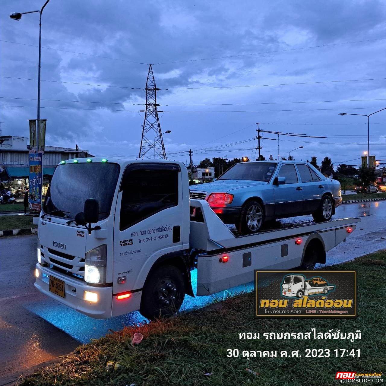 เมอร์เซเดส-เบนซ์ อ.คอนสาร ➤ อู่เบนซ์ช่างลี่
