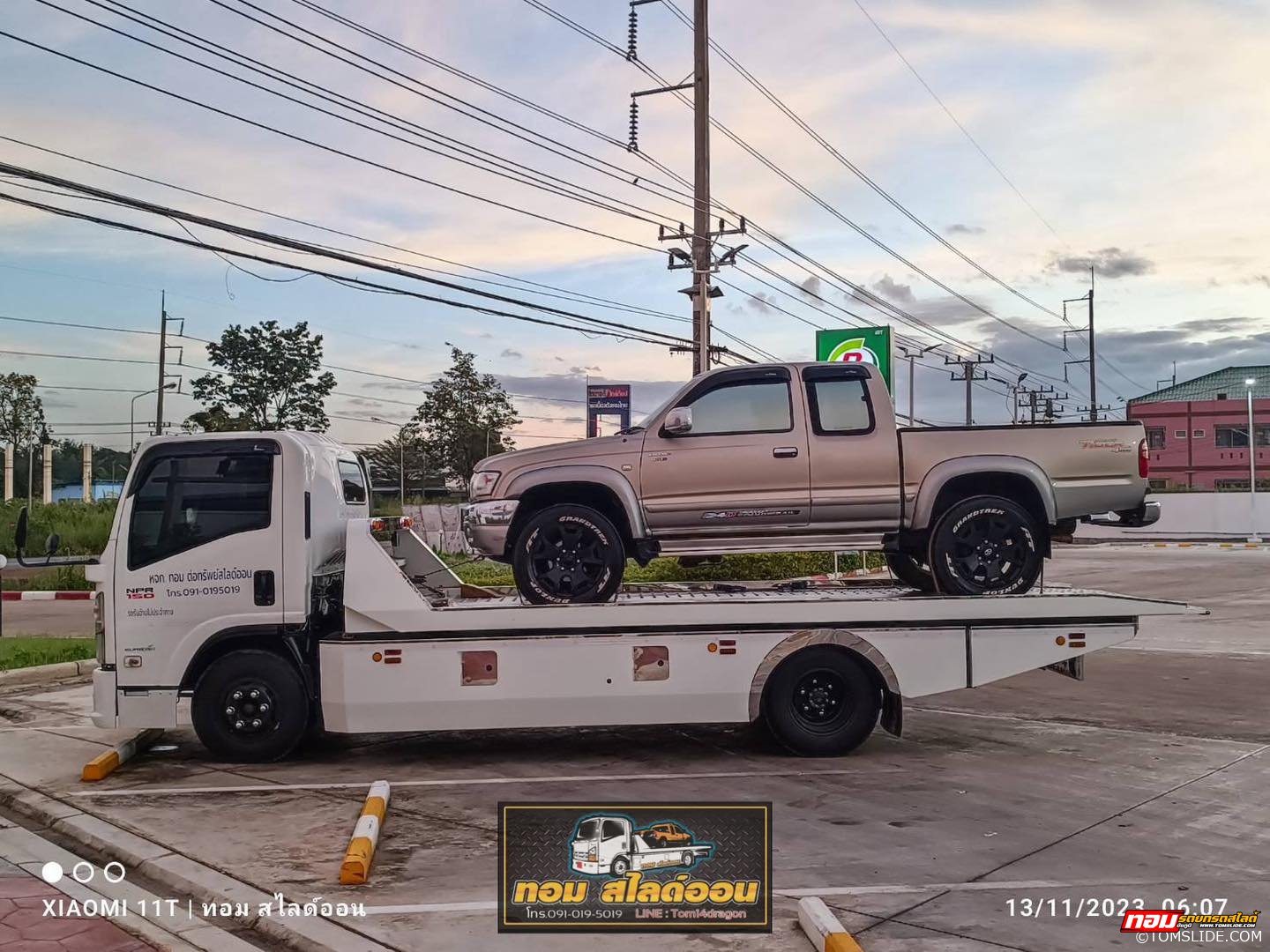 กระบะไทเกอร์ ชัยภูมิ ➤ อ.ศรีมหาโพธิ จ.ปราจีนบุรี