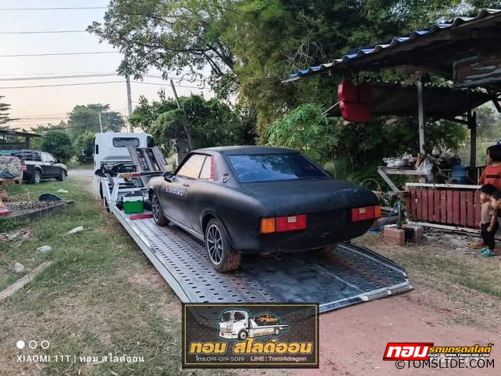 รถเก๋ง อ.แก้งสนามนาง ➤ อู่ปัญญาการช่าง