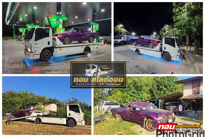 รถกระบะ Toyota Tiger ชัยภูมิ ➤ หินกอง สระบุรี