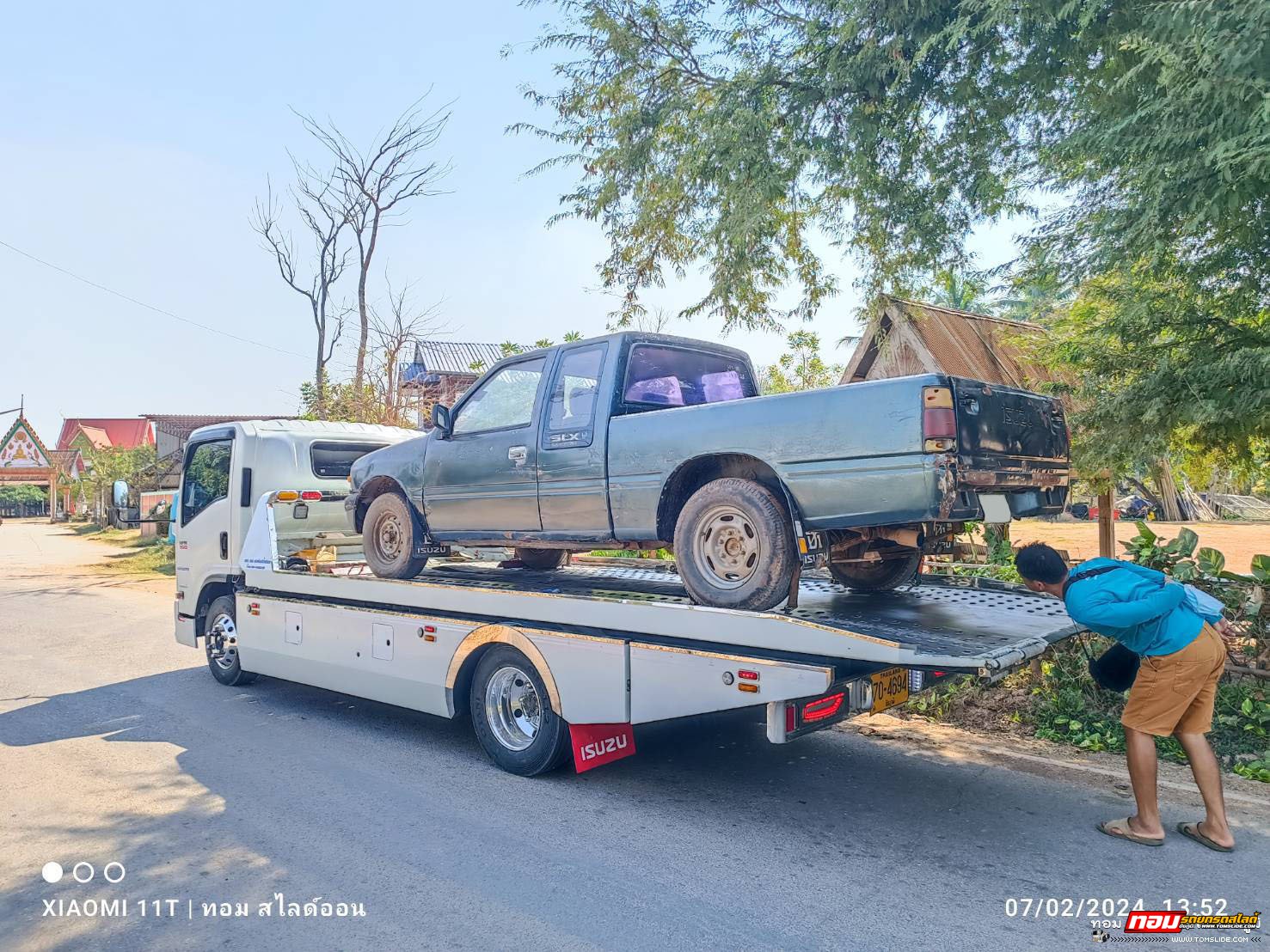 Isuzu TFR ชัยภูมิ ➤ แก้งสนามนาง