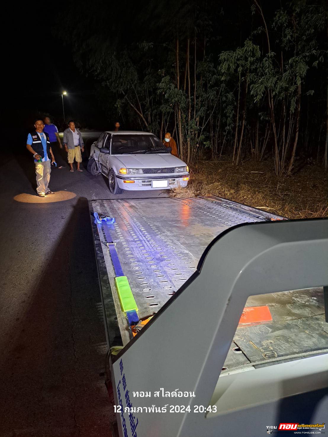 รถเก๋ง บ้านไทรงาม ➤ อู่ช่างเดี่ยว