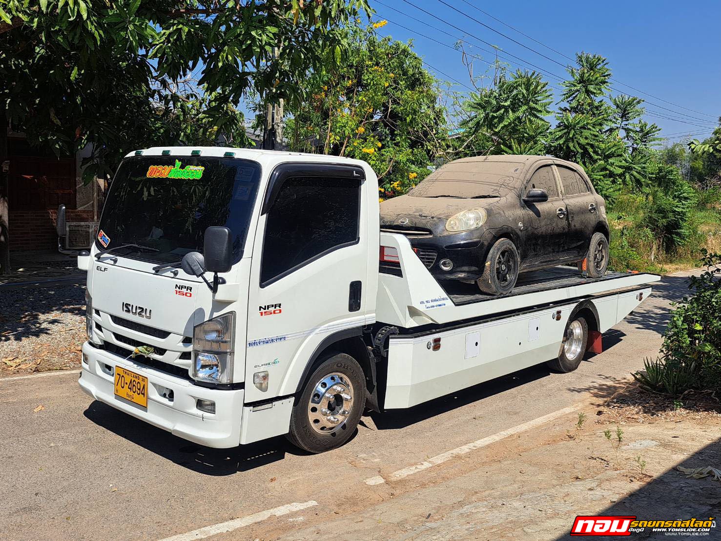 นิสสันมาร์ช อ.จัตุรัส ➤ สหการประมูล