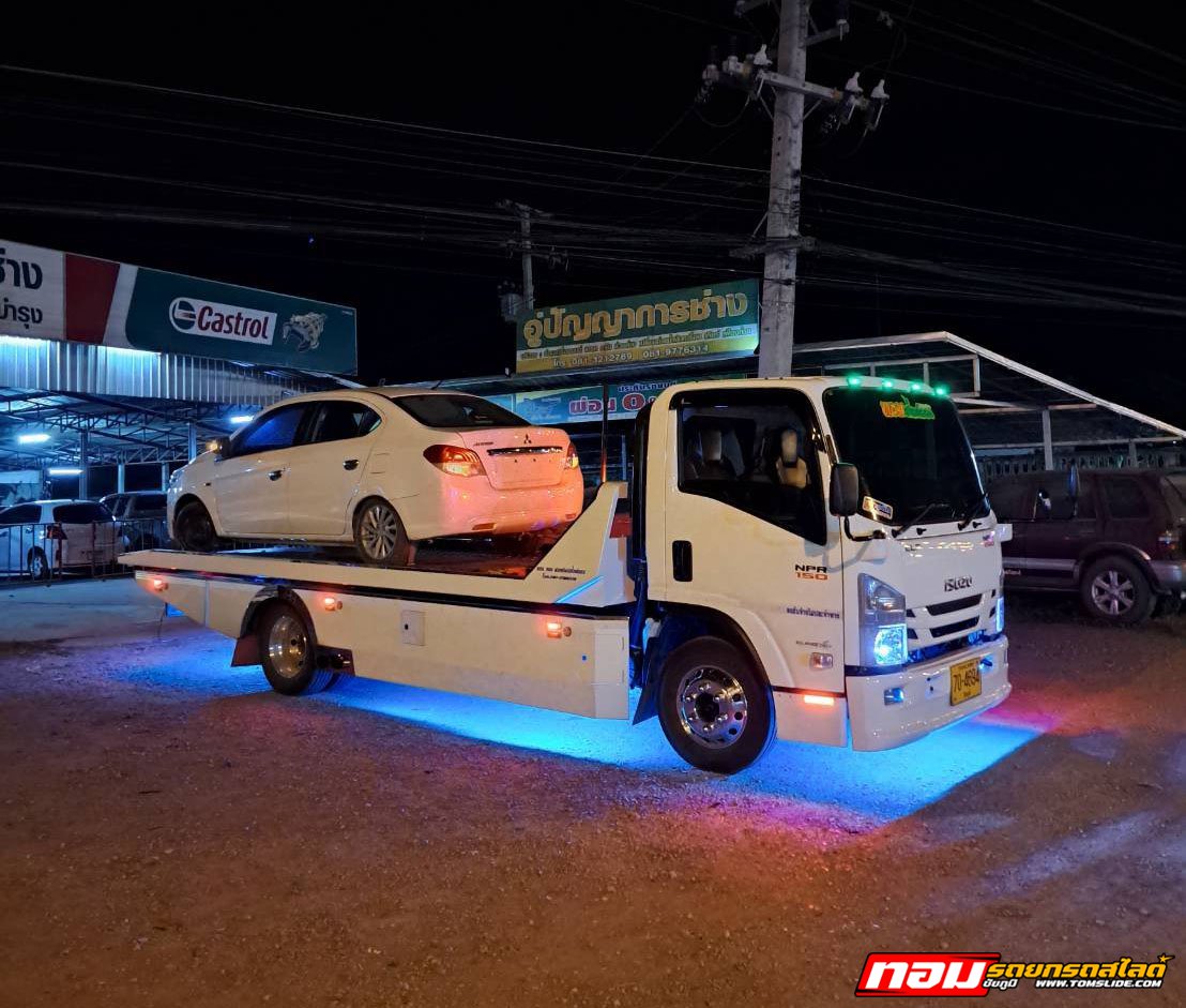 มิตซูบิชิ แอททราจ บ.เมืองน้อย ➤ อู่ปัญญาการช่าง