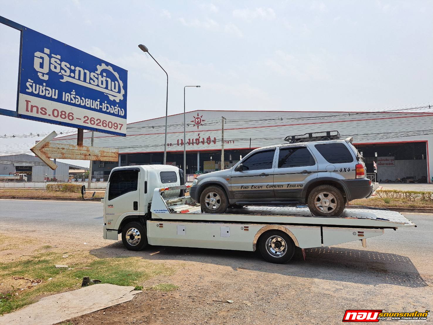 SUV ฟอร์ด ในเมือง ➤ บ.หนองหญ้าปล้อง