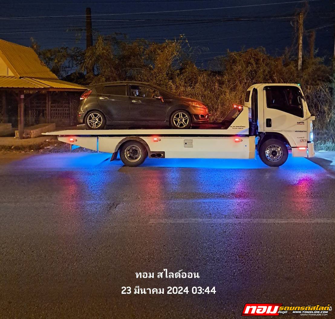 ฟอร์ด เฟียสตา สี่แยกโรงต้ม ➤ อ.ภูเวียง