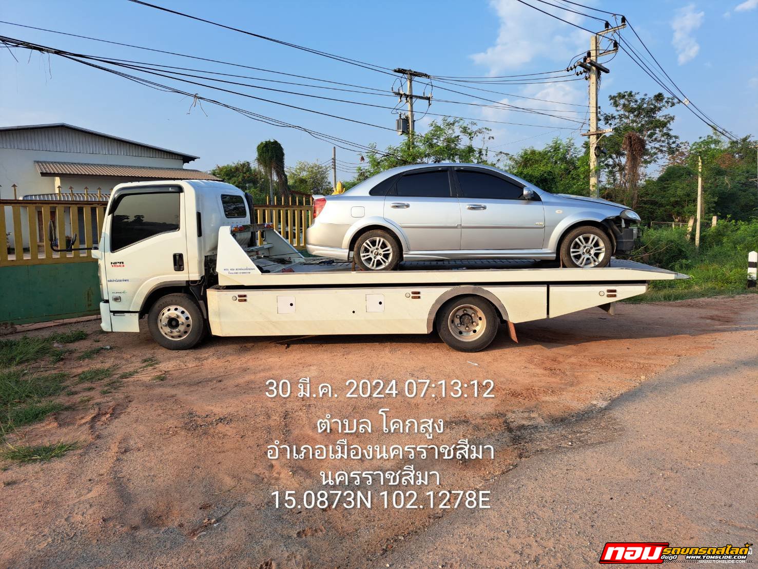 เชฟโลเลต ออฟตร้า อ.ภัดดีชุมพล ➤ โคราช