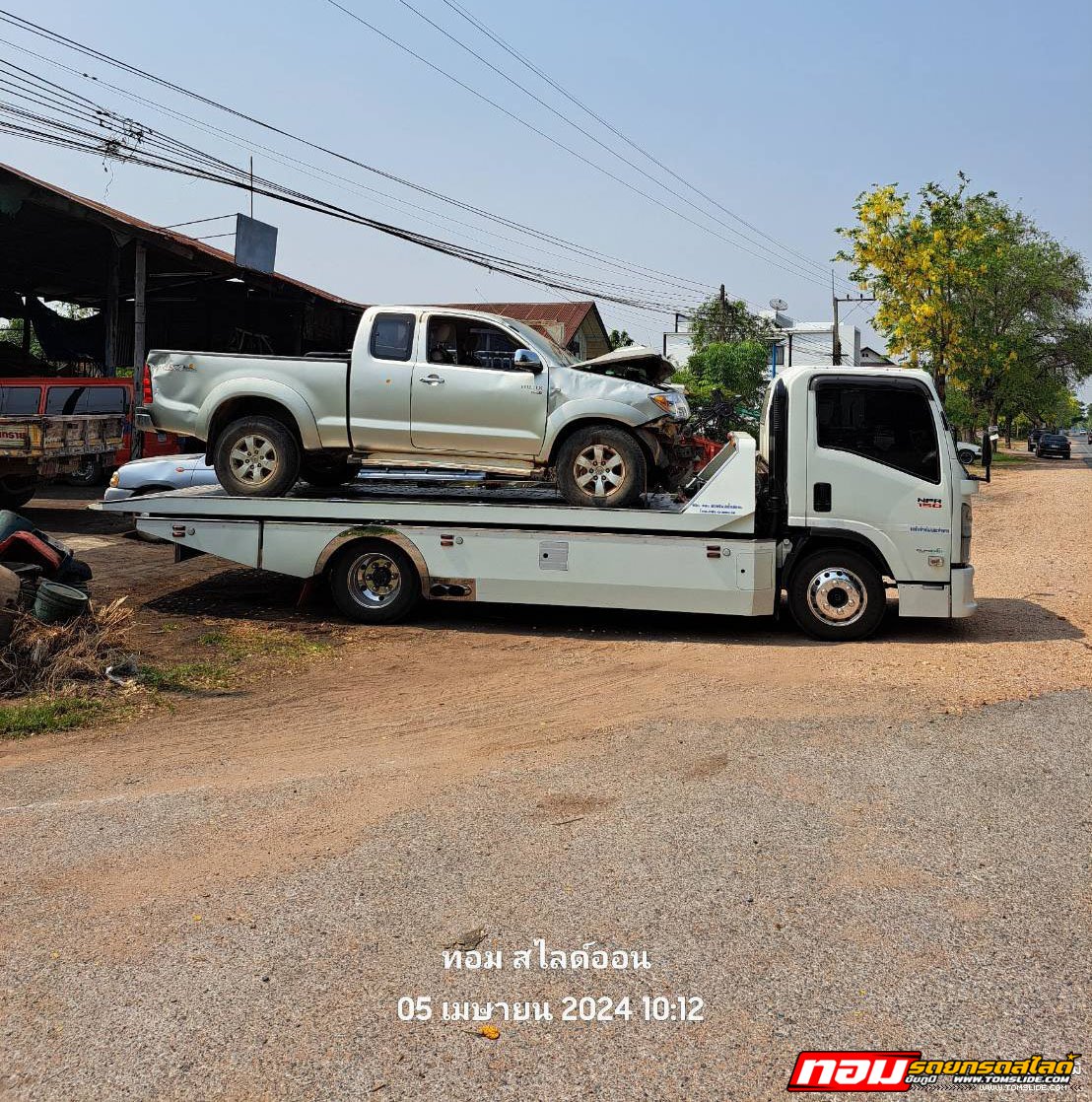 กระบะวีโก้ อ.คอนสวรรค์ ➤ ในเมือง