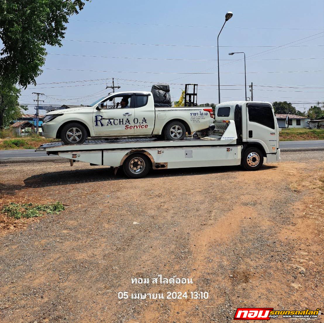 กระบะไทรทัน บ.ห้วยยาง ➤ อู่ปัญญาการช่าง