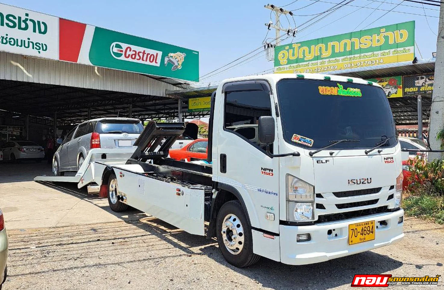 โตโยต้า วิช อ.จัตุรัส ➤ อู่ปัญญาการช่าง