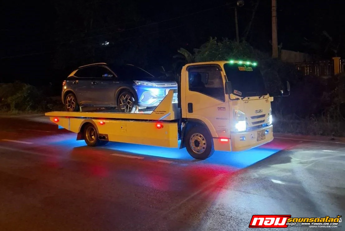 BYD ATTO3 บ.นาเสียว ➤ ปตท.จิฟฟี่