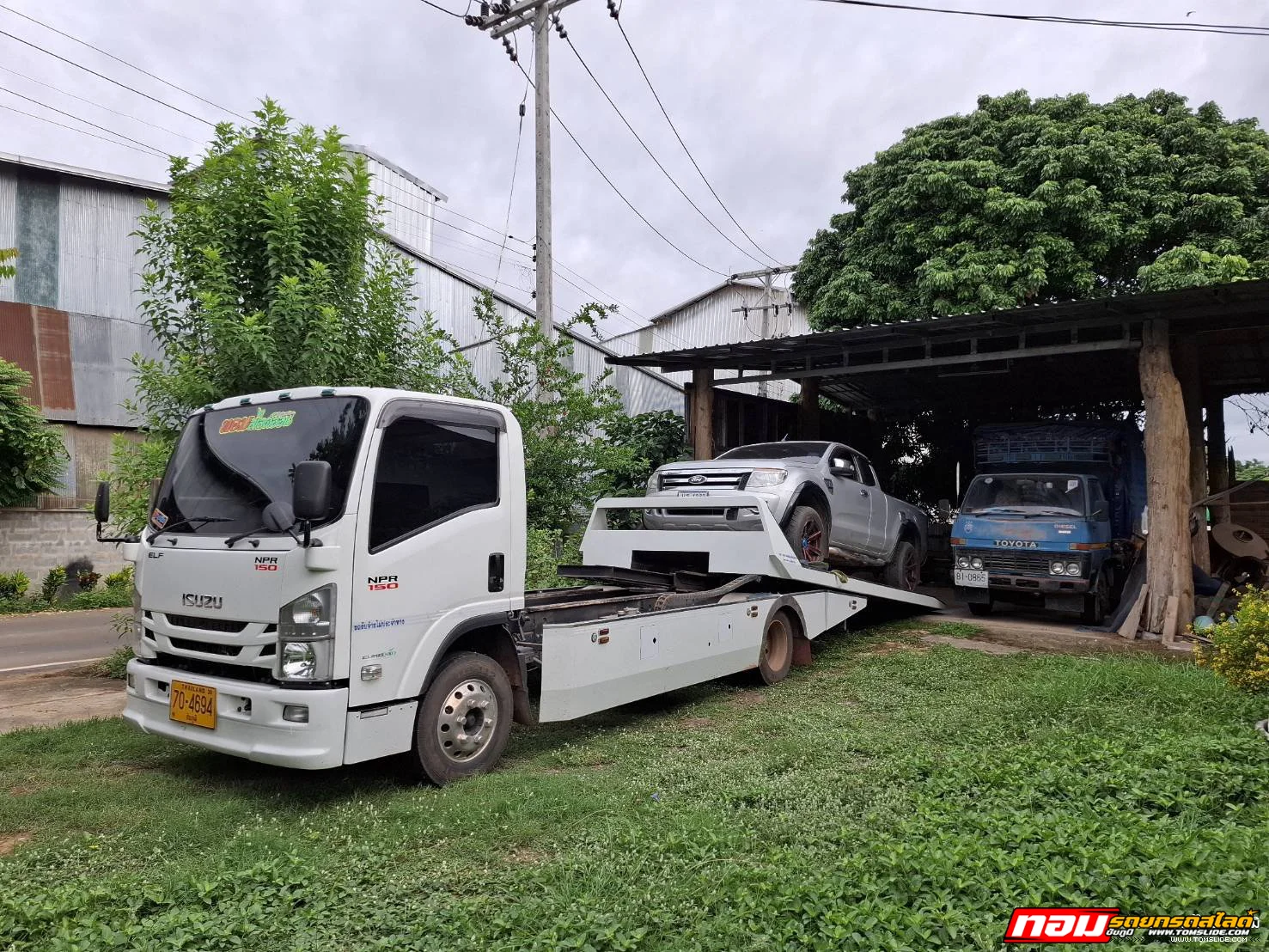 กระบะฟอร์ด ชัยภูมิ ➤ แพร่