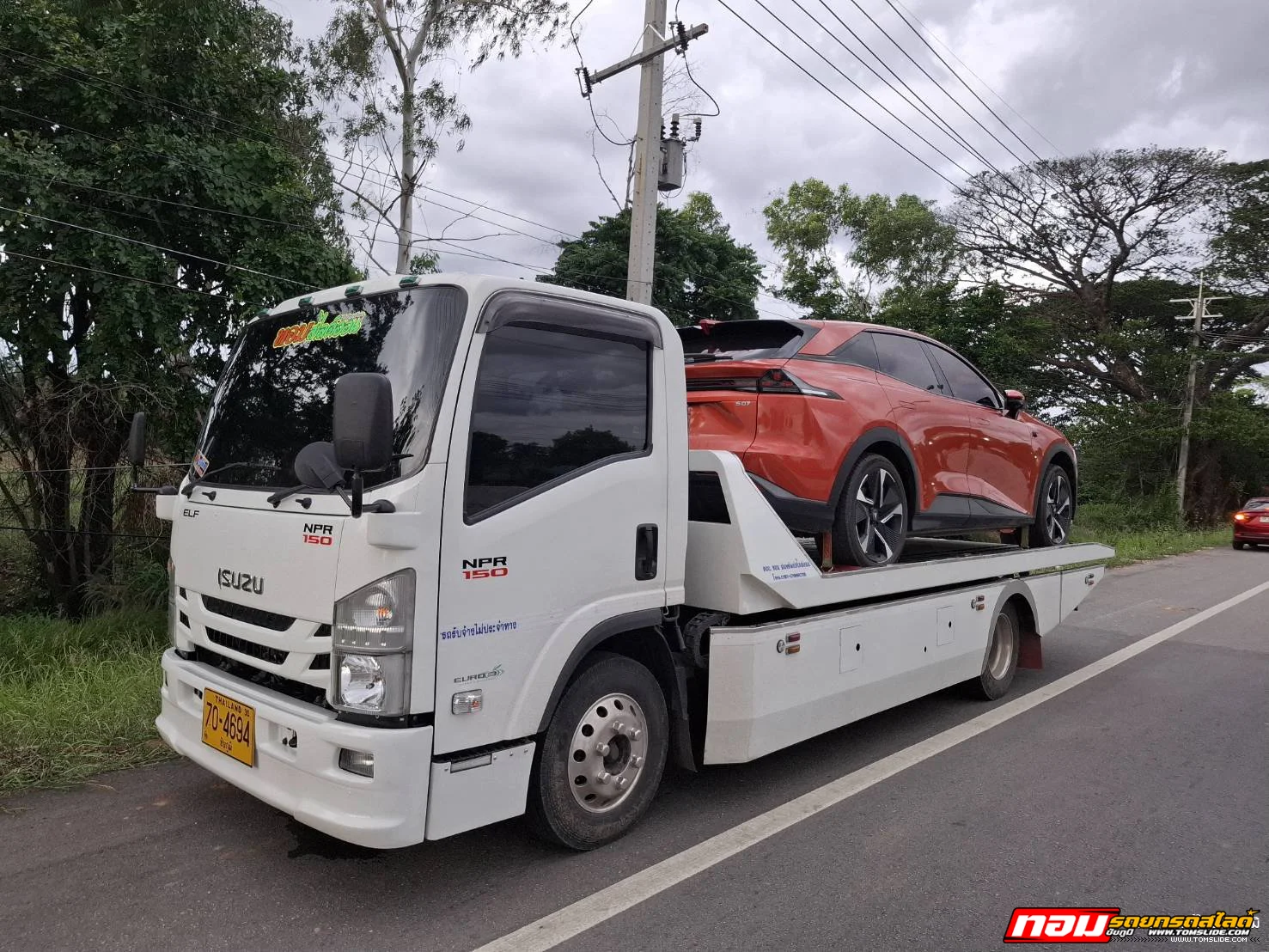 รถไฟฟ้าฉางอัน ชัยภูมิ ➤ ขอนแก่น