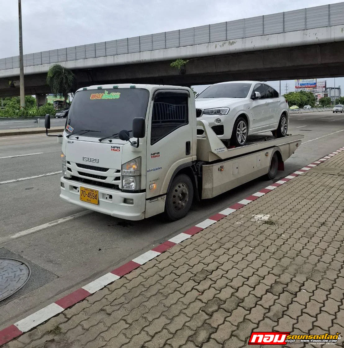 BMW กทม ➤ กุมภวาปี
