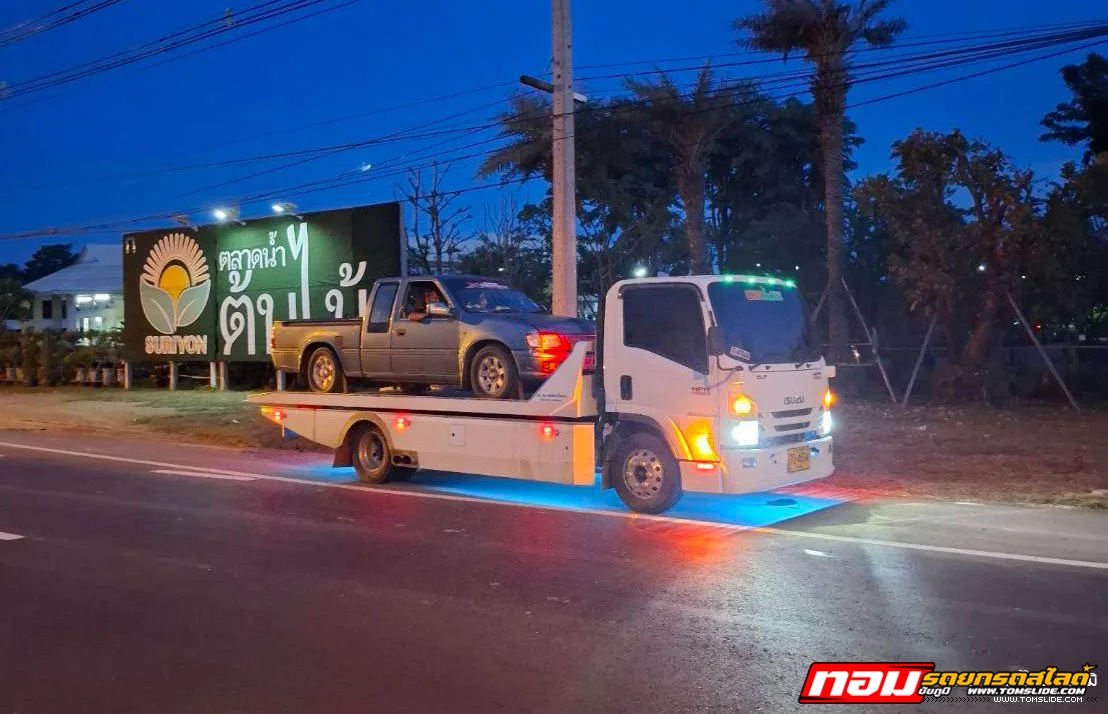 ISUZU Dragon Eyes เลี่ยงเมือง ➤ อู่ปัญญาการช่าง