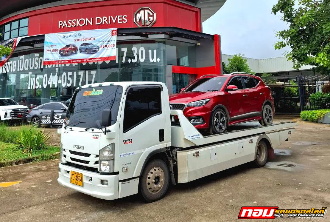 MG ZS ในเมือง ➤ ศูนย์ MG