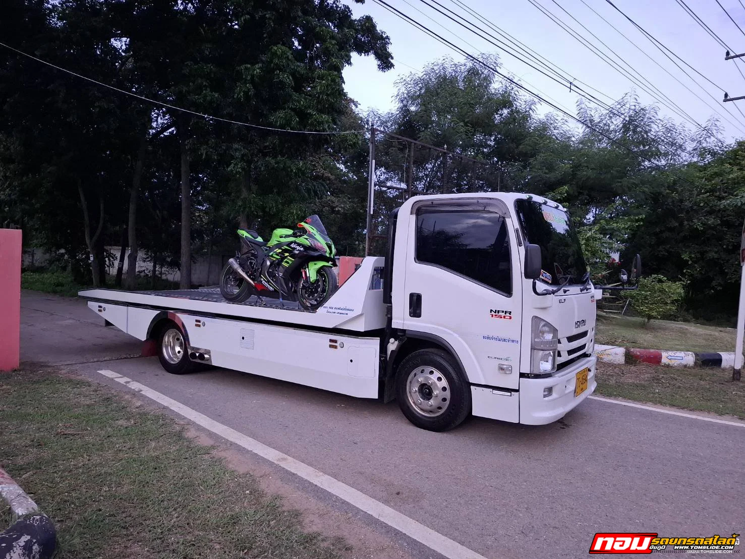 คาวาซากิ นินจา บ.กุดตุ้ม ➤ อ.แวงใหญ่