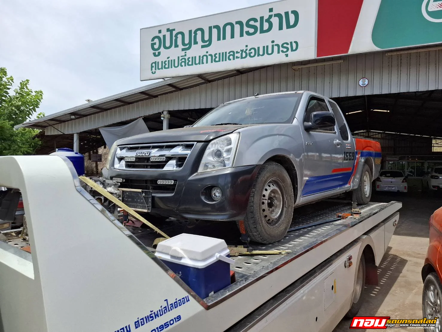 กระบะดีแมคซ์ ชัยภูมิ ➤ โคราช
