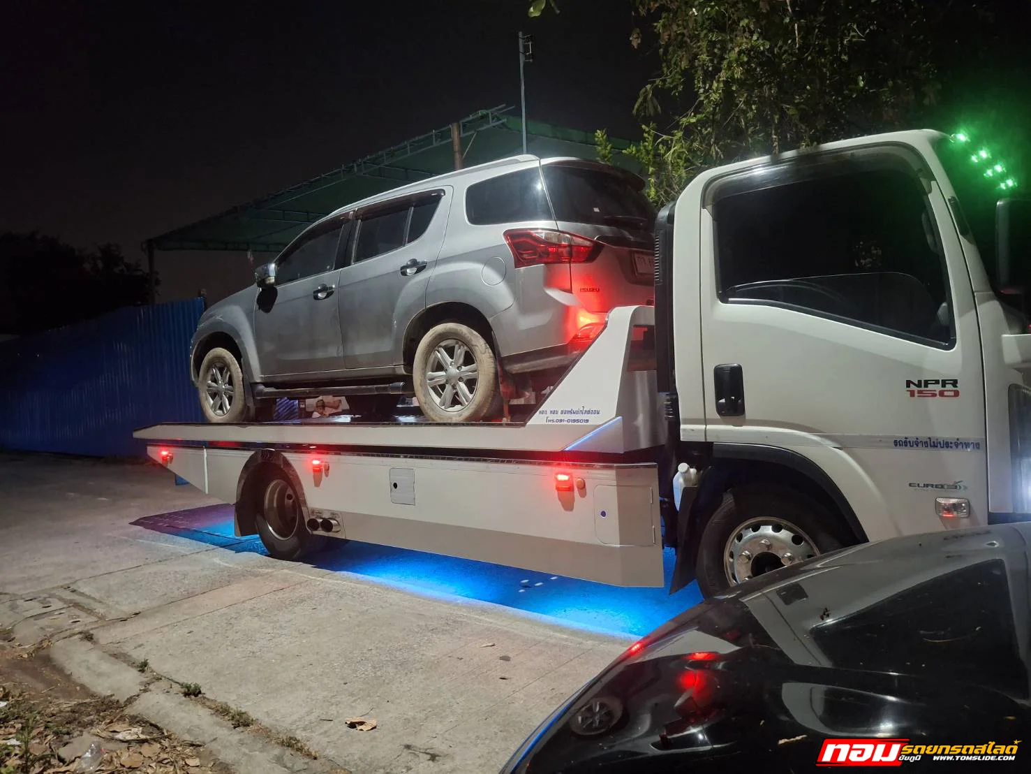 Isuzu MU-X กทม ➤ ชัยภูมิ