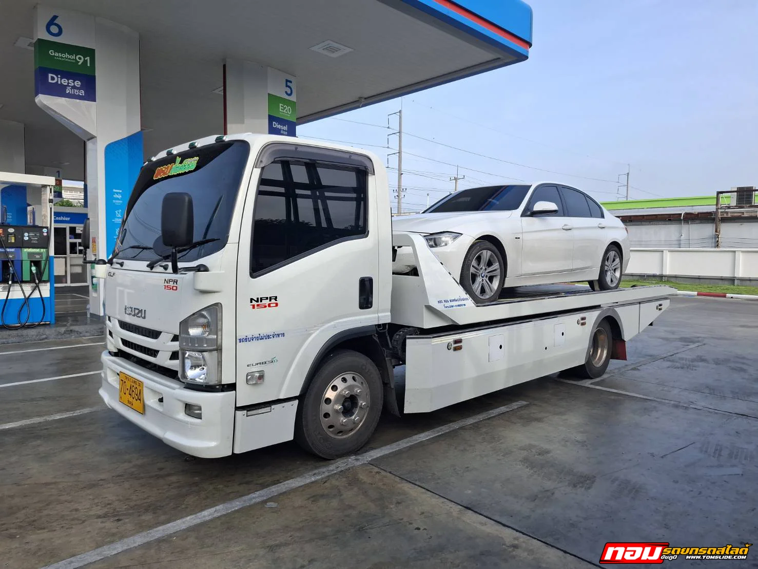 BMW ชัยภูมิ ➤ นนทบุรี