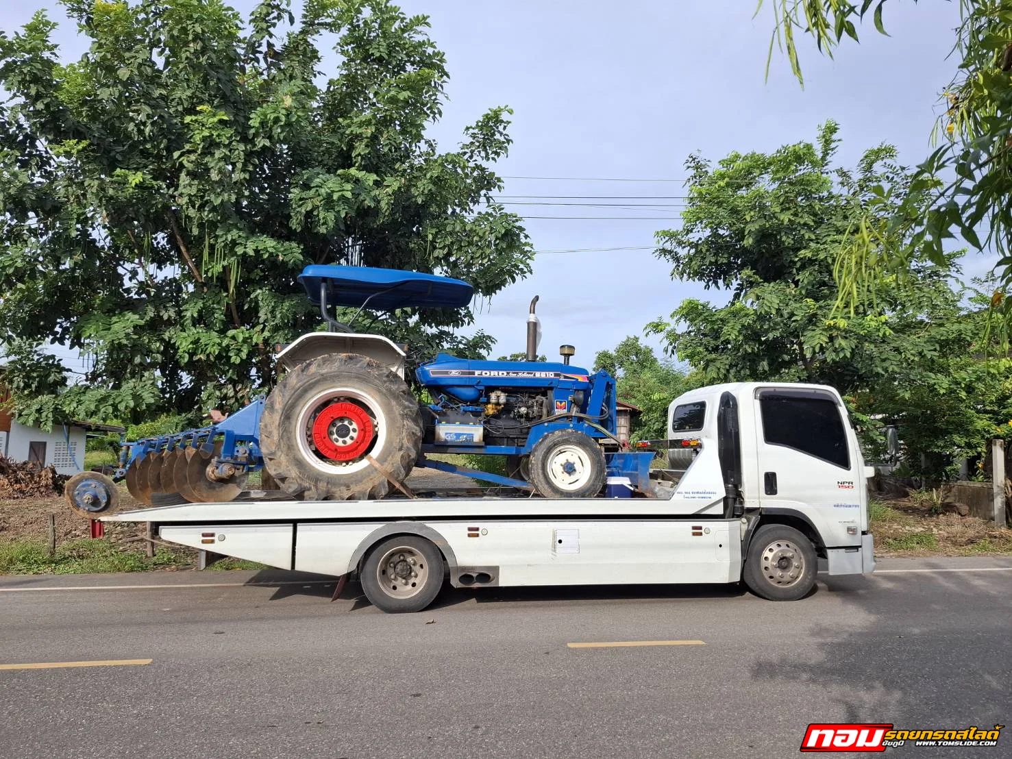 รถไถ ชัยภูมิ ➤ กาฬสินธุ์