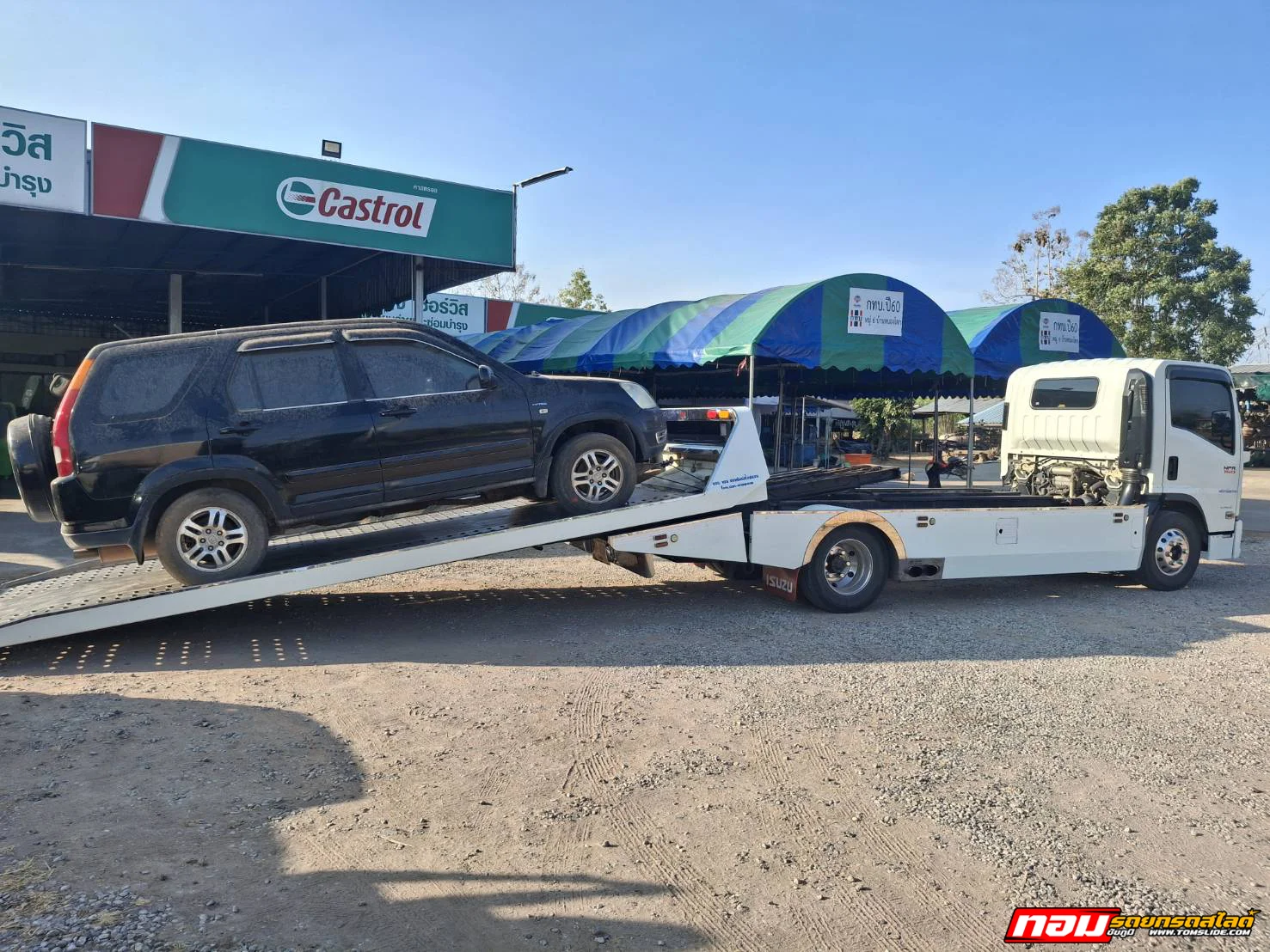 HONDA CR-V อ.คอนสวรรค์ ➤ อ.น้ำพอง ขอนแก่น