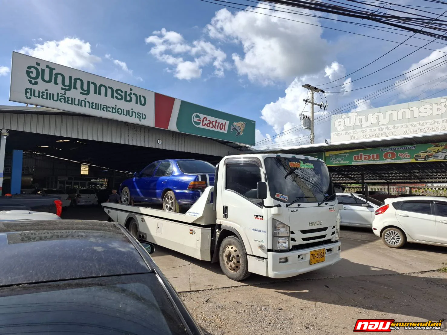 รถเก๋ง อ.บ้านเหลื่อม ➤ อู่ปัญญาการช่าง