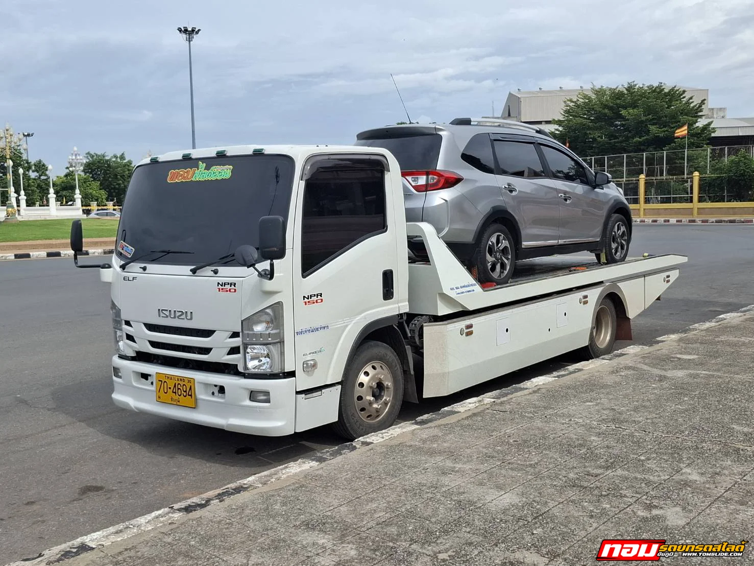 SUV Toyota ชัยภูมิ ➤ ชลบุรี