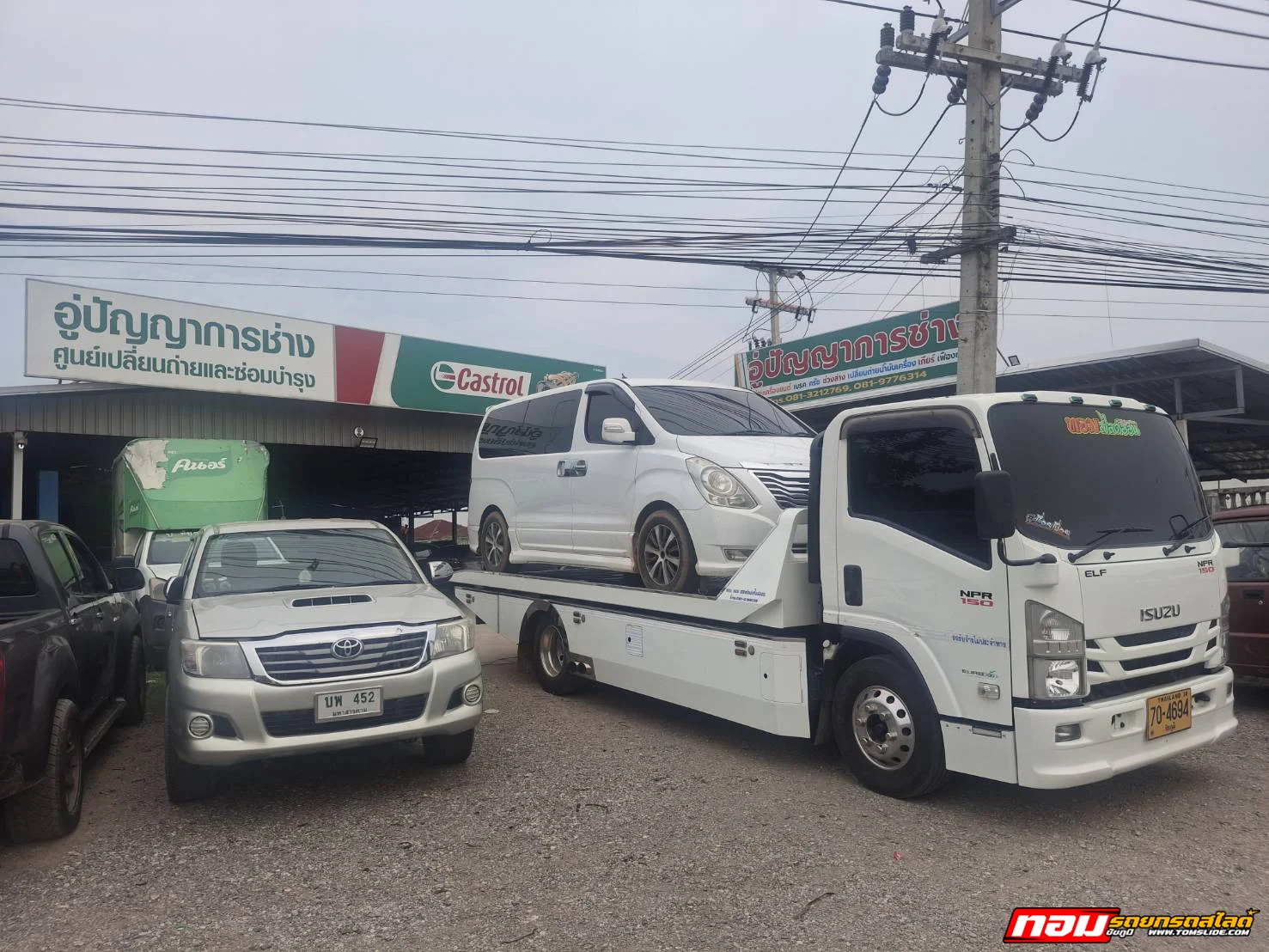 Hyundai ในเมืองชัยภูมิ ➤ อู่ปัญญาการช่าง